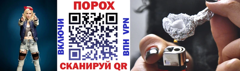 Амфетамин 97%  mega ONION  Темрюк 