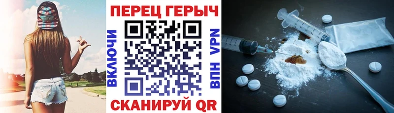 ОМГ ОМГ как войти  Темрюк  Героин Афган 