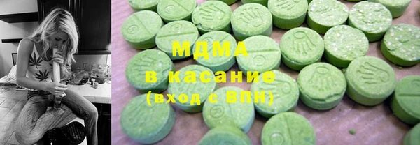 дмт Арсеньев