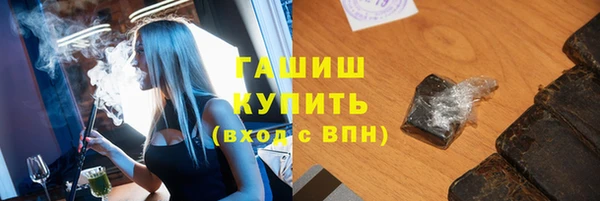 дмт Арсеньев