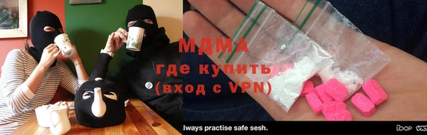 дмт Арсеньев
