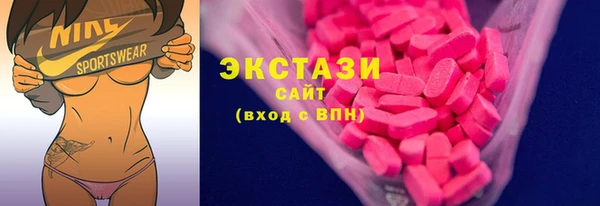 дмт Арсеньев