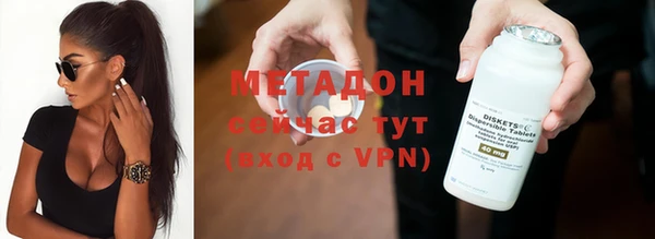 дмт Арсеньев