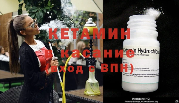 дистиллят марихуана Аркадак