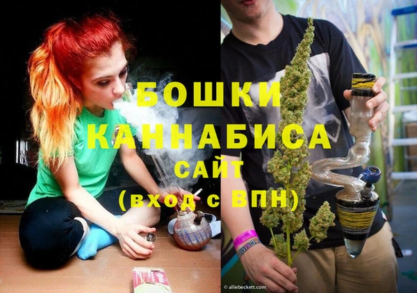 дистиллят марихуана Аркадак