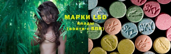 дистиллят марихуана Аркадак