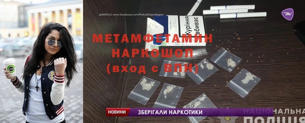 дмт Арсеньев