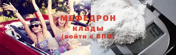 дмт Арсеньев