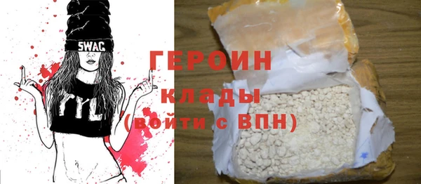 дмт Арсеньев