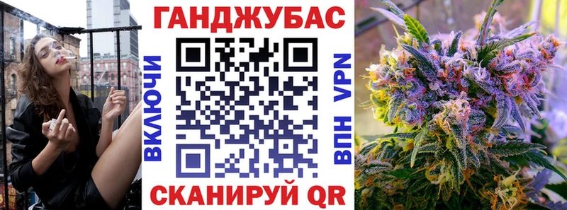 Бошки марихуана сатива  Темрюк 